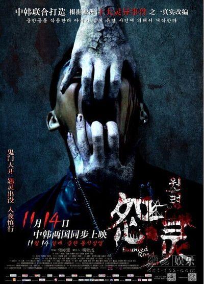 巴西利卡塔大学留信网认证办理